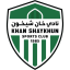خان شيخون