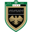 الجيش