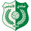 الأندلس