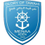 الميناء عدن