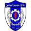 السويس
