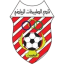 الصليبخات