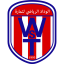 وداد تمارة
