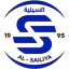 السيلية