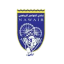 النواعير