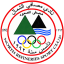 مصافي الشمال