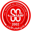 شباب الأردن