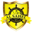 الساحل