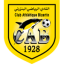 البنزرتي