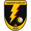كهرباء الإسماعيلية
