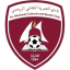 الحمرية