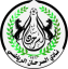 سما السرحان