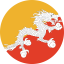 بوتان