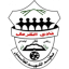 الكرمل