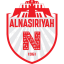الناصرية