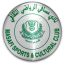 مسافي