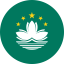 ماكاو