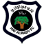 حي الوادي نيالا