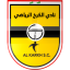الكرخ