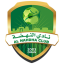 النهضة