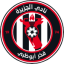 الجزيرة