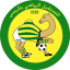 المرسى
