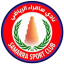 سامراء