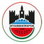 دياربكر سبور