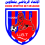 اتحاد تطاوين