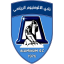 الألومنيوم
