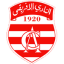 الإفريقي