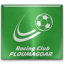بلوماغور