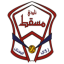 مسقط