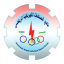 الصناعات الكهربائية