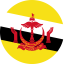 بروناي