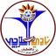الترجي