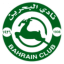 البحرين