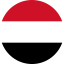 اليمن