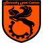 رفسنجان