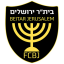 بيتار يوروشاليم