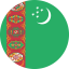 تركمانستان