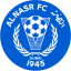 النصر