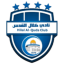 هلال القدس