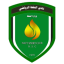 النفط