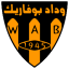 بوفاريك