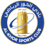 الخور