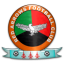 السهام