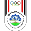 أبو قير