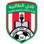 شباب الطالبية