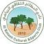 البطائح